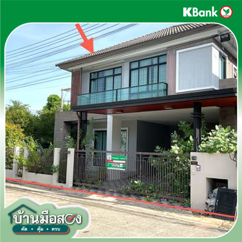 picture HOME 61.9 Sq.w. Muang Nakhon Ratchasima Nakhon Ratchasima for 4.8M - 13/15