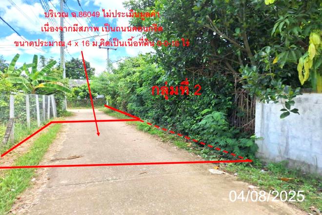picture HOME 1387.8 Sq.w. Muang Lamphun Lamphun for 6.9M - 31/65