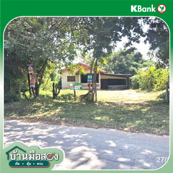 รูป บ้านเดี่ยว 145 ตร.วา พนมไพร ร้อยเอ็ด 1M - รูปที่ 23/25