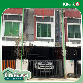 picture TOWN HOUSE 16.5 Sq.w. Pluak Daeng Rayong for 1.6M - 17/19