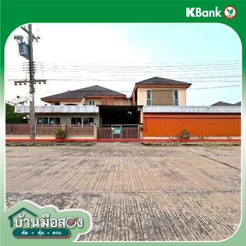 picture HOME 124 Sq.w. Sam Khok Pathumthani for 3.5M - 59/61