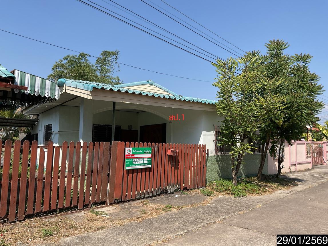 picture HOME 60.1 Sq.w. Muang Udon Thani Udon Thani for 1.6M - 16/33