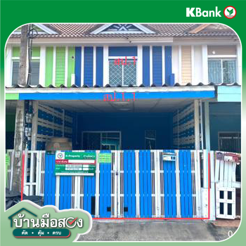 picture TOWN HOUSE 16 Sq.w. Khlong Luang Pathumthani for 954,000 - 31/33