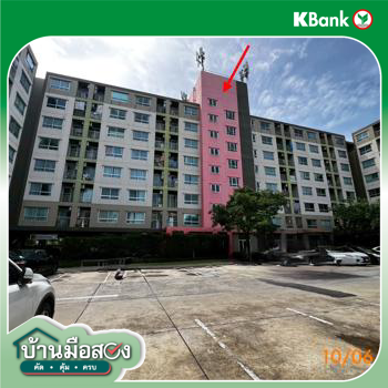 picture CONDO 22.61 Sq.m. Taling Chan Bangkok for 1.3M - 15/17
