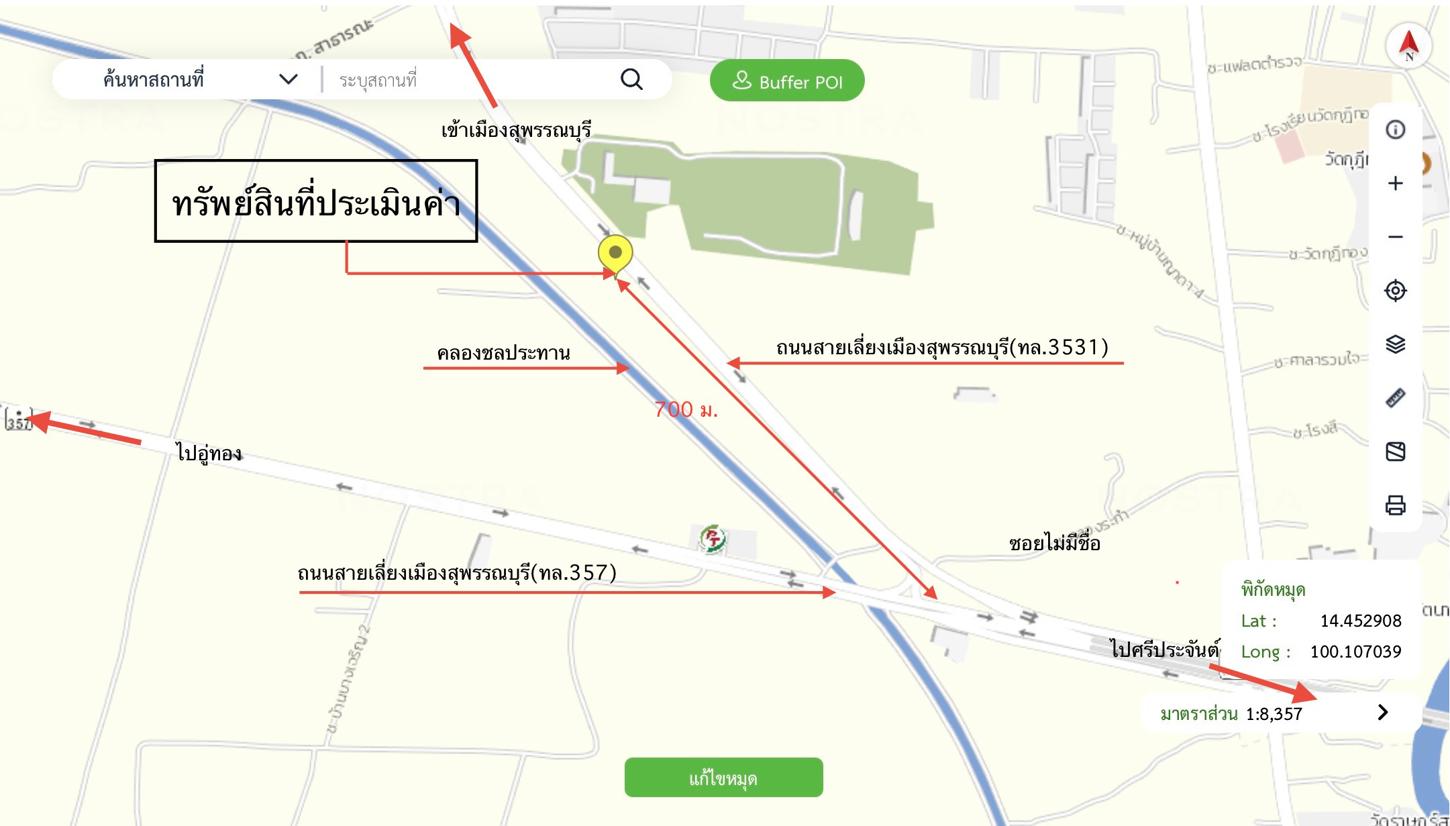 รูป ที่ดินว่างเปล่า 1135.5 ตร.วา เมืองสุพรรณบุรี สุพรรณบุรี 13.3M - รูปที่ 20/21