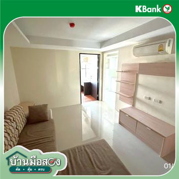 picture CONDO 48.84 Sq.m. Wang Thonglang Bangkok for 2M - 23/25