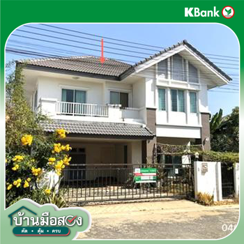 picture HOME 95.8 Sq.w. Kamphaeng Saen Nakhon Pathom for 5M - 31/33