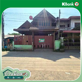 รูป บ้านเดี่ยว 34.3 ตร.วา สวรรคโลก สุโขทัย 594,000 - รูปที่ 29/31