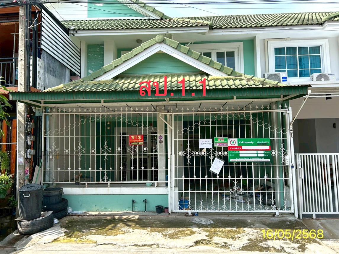 รูป ทาวน์เฮ้าส์ 18 ตร.วา บ้านพฤกษา 12 คลองหลวง ปทุมธานี 1.6M - รูปที่ 11/17