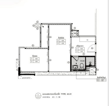 MN084861 | 1Bed | 1Bath | 35sqm | THB 25,000/mo | Fl.31 — Rhythm Charoenkrung Pavillion Sathorn Narathiwas