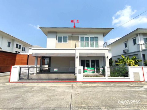 บ้านเดี่ยว 43.1 ตร.วา คุณาลัย จอย บางบัวทอง นนทบุรี 2.7M