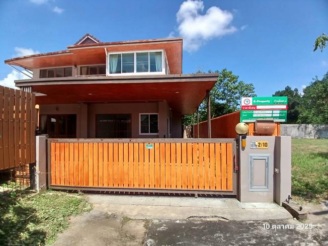 picture HOME 92.7 Sq.w. Mae Rim Chiang Mai for 6.3M - 1/47