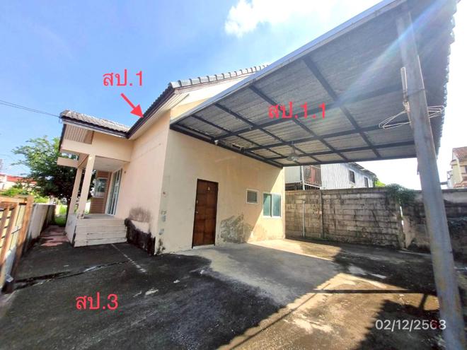 picture HOME 91 Sq.w. Khan Na Yao Bangkok for 4.3M - 4/47