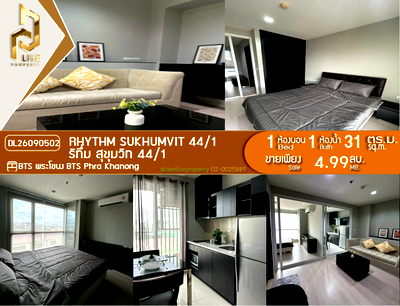Condos for sale : DL26090502 Condo for sale, Rhythm Sukhumvit 44/1 near BTS Phra Khanong, ready to move in, call urgently 0638692663 LineID @952jdxxk