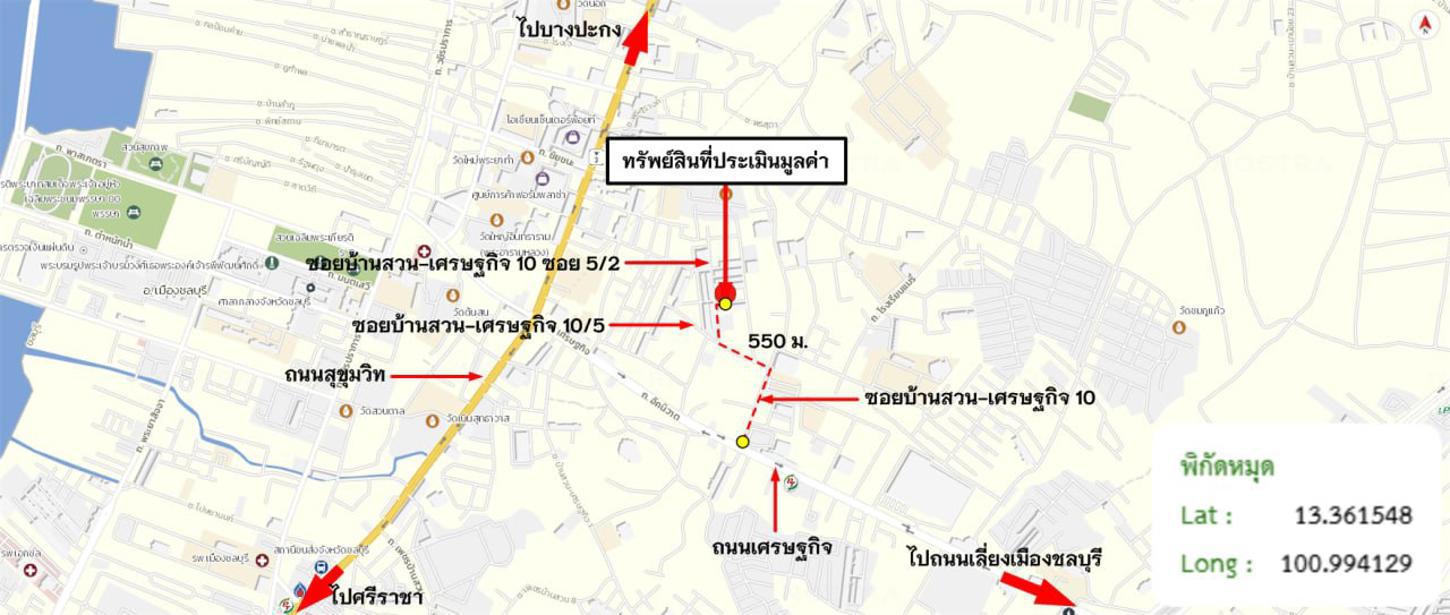 รูป อาคารพาณิชย์ 16 ตร.วา เมืองชลบุรี ชลบุรี 1.1M - รูปที่ 26/27