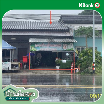 รูป บ้านเดี่ยว 22 ตร.วา หาดใหญ่ สงขลา 2.5M - รูปที่ 13/15
