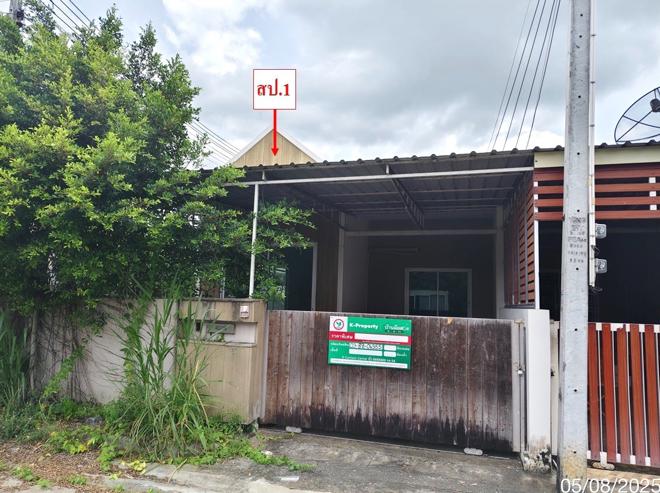 picture TOWN HOUSE 30.5 Sq.w. Pluak Daeng Rayong for 1.4M - 2/25