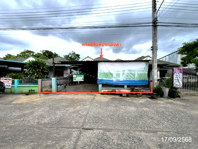 บ้านเดี่ยว สุราษฎร์ธานี : บ้านเดี่ยว 45.8 ตร.วา เมืองสุราษฎร์ธานี สุราษฎร์ธานี 1.8M