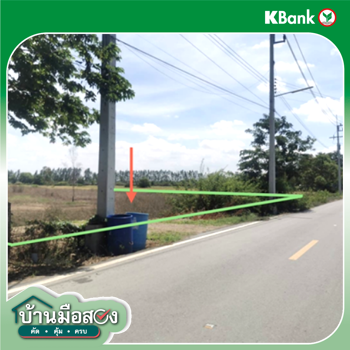 picture LAND 5904 Sq.w. Bang Sai Phra Nakhon Sri Ayutthaya for 9.2M - 15/17