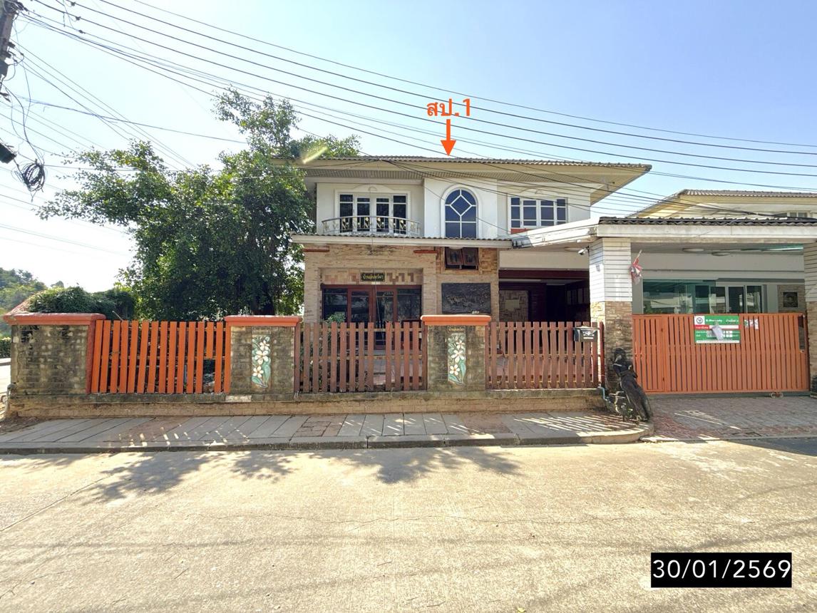 picture HOME 62 Sq.w. Muang Khon Kaen Khon Kaen for 1.8M - 18/35