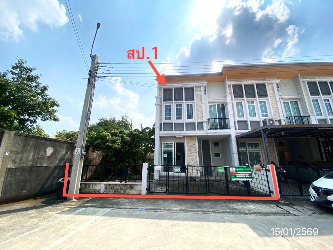 รูป ทาวน์เฮ้าส์ 33.4 ตร.วา โกลเด้น ทาวน์ 2 ลาดพร้าว-เกษตรนวมินทร์ เขตบึงกุ่ม กรุงเทพมหานคร 3.4M - รูปที่ 18/37