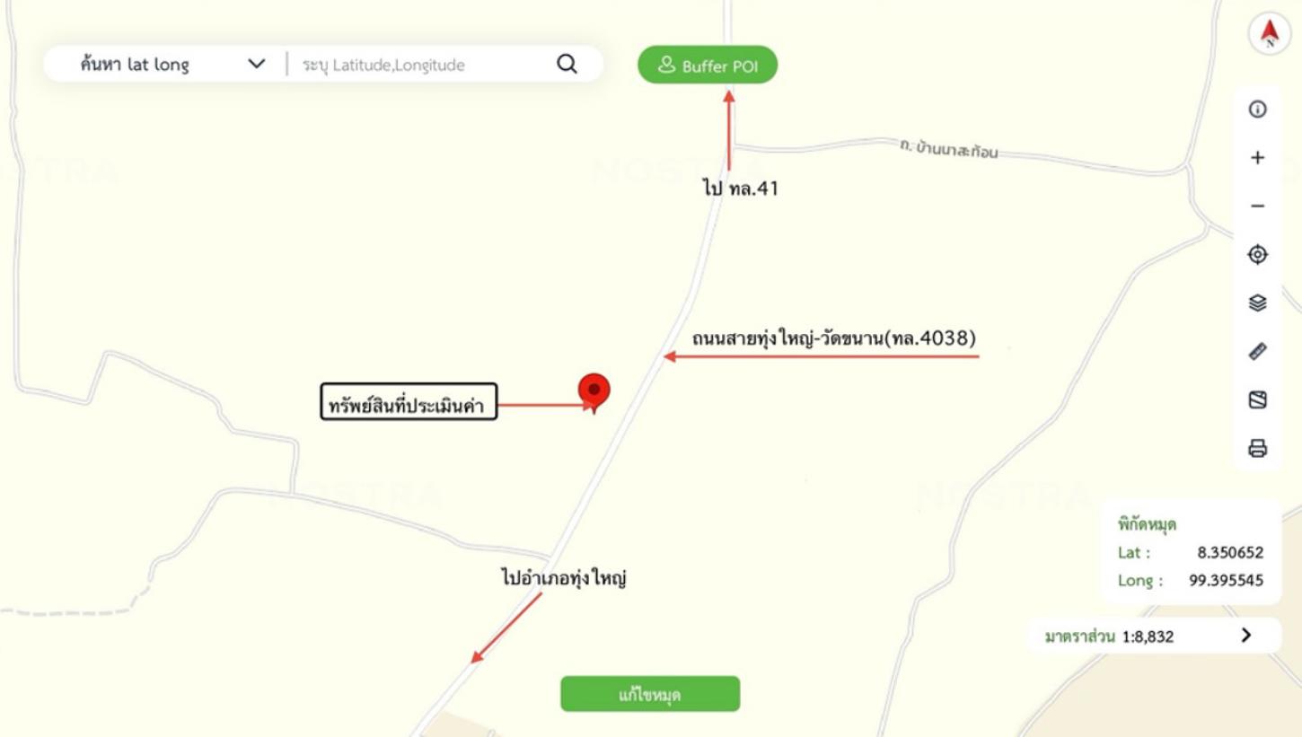picture HOME 1157.7 Sq.w. Thung Yai Nakhon Sri Thammarat for 4.1M - 36/37
