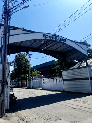 Land for sale Bang Plee Samut Prakarn : Factory & Warehouse Land for Sale in Suwanabutr Project – Lowest Price in the Project!