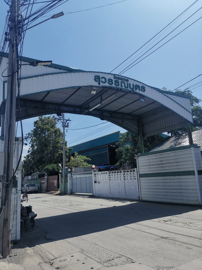 picture Factory & Warehouse Land for Sale in Suwanabutr Project – Lowest Price in the Project! - 1/5