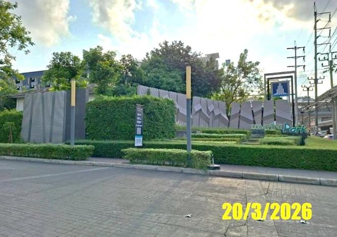 รูป คอนโดมิเนียม 26.13 ตร.ม. ลุมพินี พาร์ค รัตนาธิเบศร์-งามวงศ์วาน เมืองนนทบุรี นนทบุรี 2.1M - รูปที่ 12/27