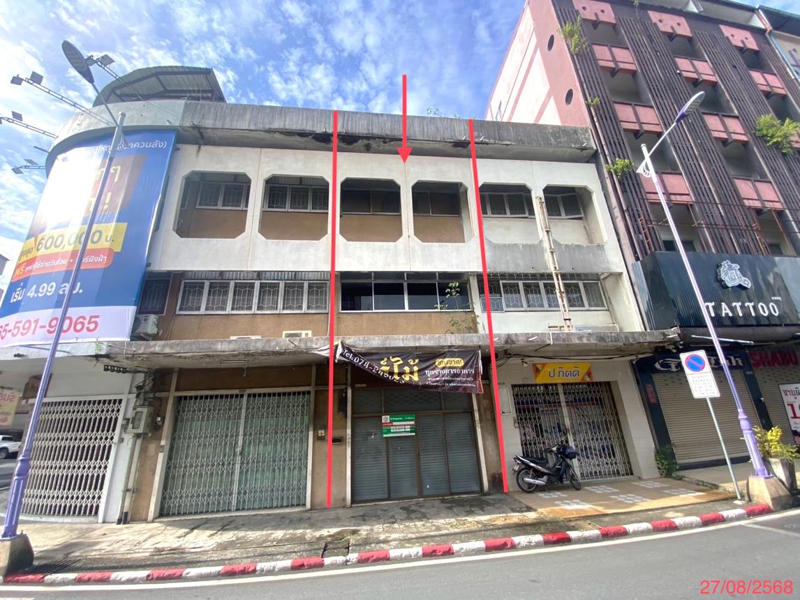 รูป อาคารพาณิชย์ 19 ตร.วา หาดใหญ่ สงขลา 5M - รูปที่ 24/45