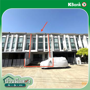 picture TOWN HOUSE 23 Sq.w. Phra Samut Jadee Samut Prakarn for 2.8M - 27/29
