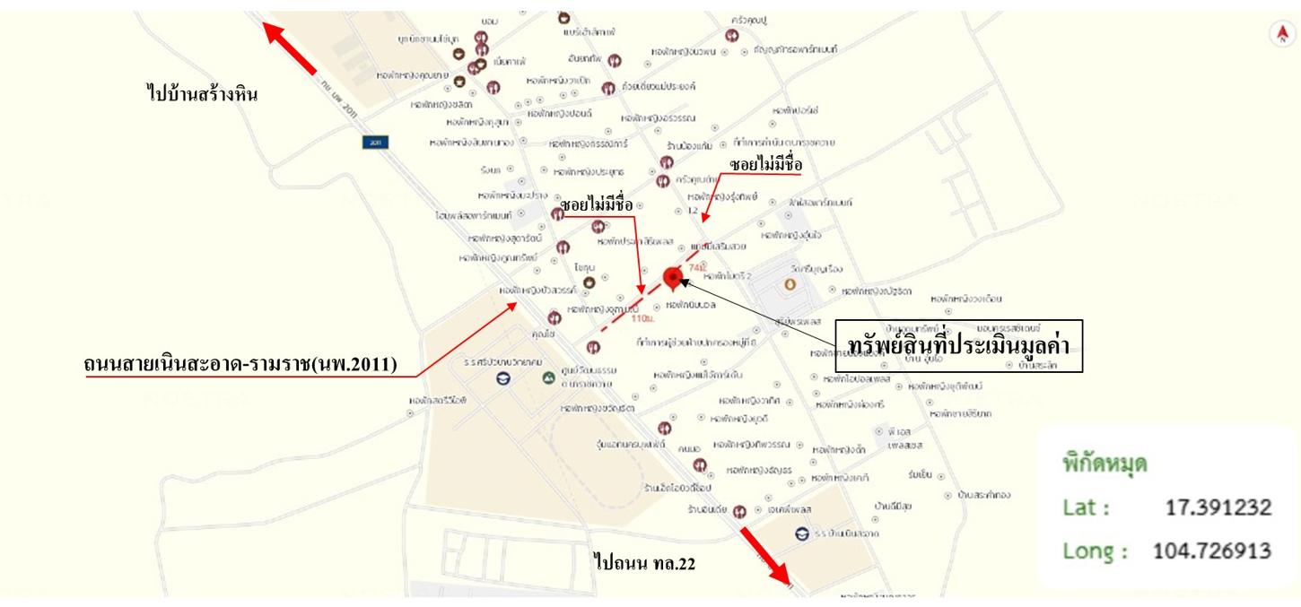 รูป บ้านเดี่ยว 400 ตร.วา เมืองนครพนม นครพนม 6.6M - รูปที่ 45/45