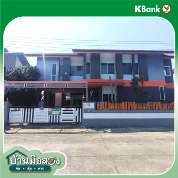 รูป บ้านเดี่ยว 82 ตร.วา เดอะธารา รามอินทรา เขตคลองสามวา กรุงเทพมหานคร 5.4M - รูปที่ 39/41