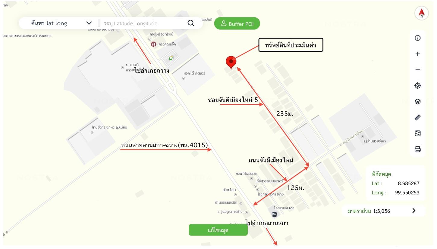 picture HOME 62 Sq.w. Chawang Nakhon Sri Thammarat for 2.1M - 24/25