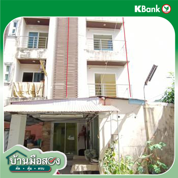 picture SHOP HOUSE 15.5 Sq.w. Kathu Phuket for 7.6M - 35/37