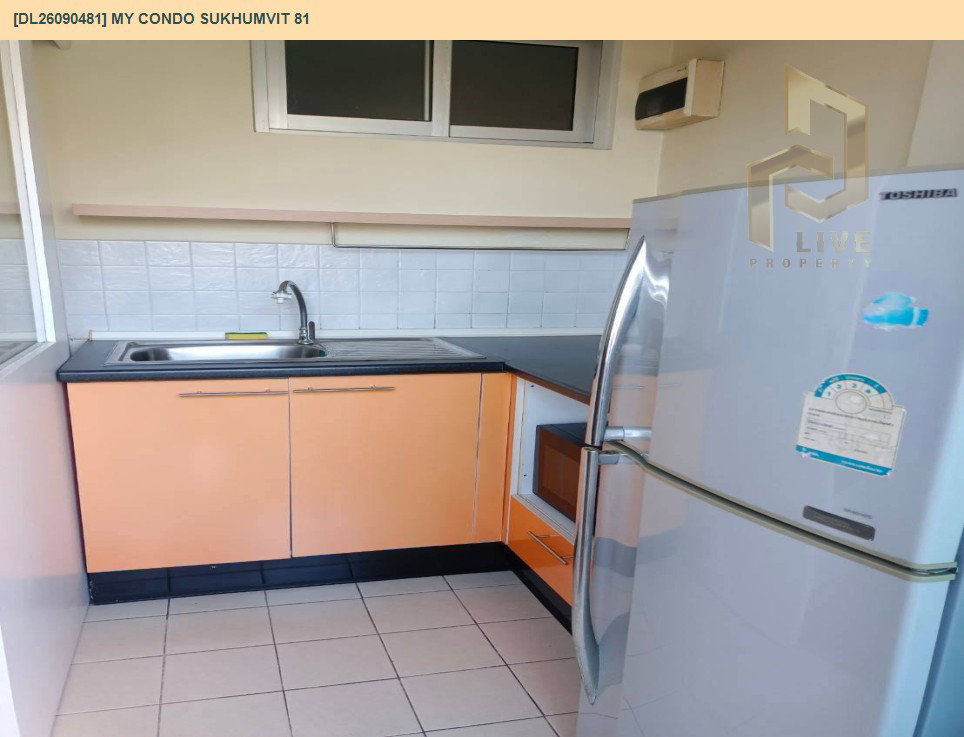 รูป DL26090481 ให้เช่าคอนโด มาย คอนโด สุขุมวิท 81 (My Condo Sukhumvit 81) ใกล้ BTS อ่อนนุช พร้อมเข้าอยู่ โทรด่วน 0614453194 LineID @952jdxxk - รูปที่ 6/7