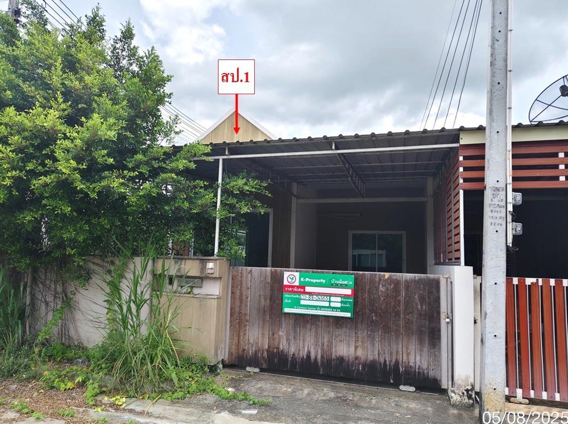 picture TOWN HOUSE 30.5 Sq.w. Pluak Daeng Rayong for 1.4M - 13/25