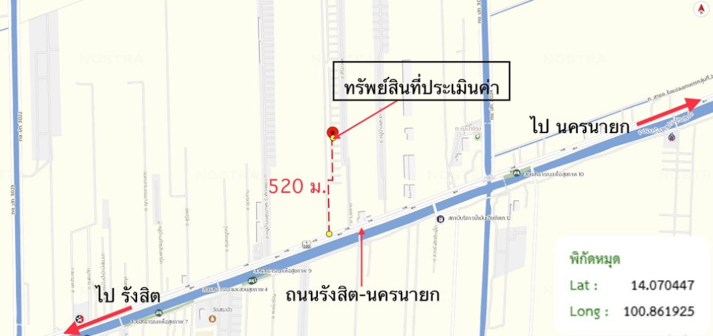 รูป ทาวน์เฮ้าส์ 35.1 ตร.วา รัชธานี 11 ธัญบุรี ปทุมธานี 2.4M - รูปที่ 31/31