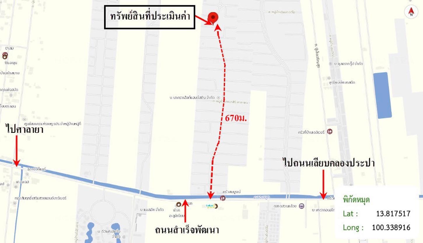 รูป บ้านเดี่ยว 78.1 ตร.วา คณาสิริ ศาลายา บางกรวย นนทบุรี 5.2M - รูปที่ 37/37