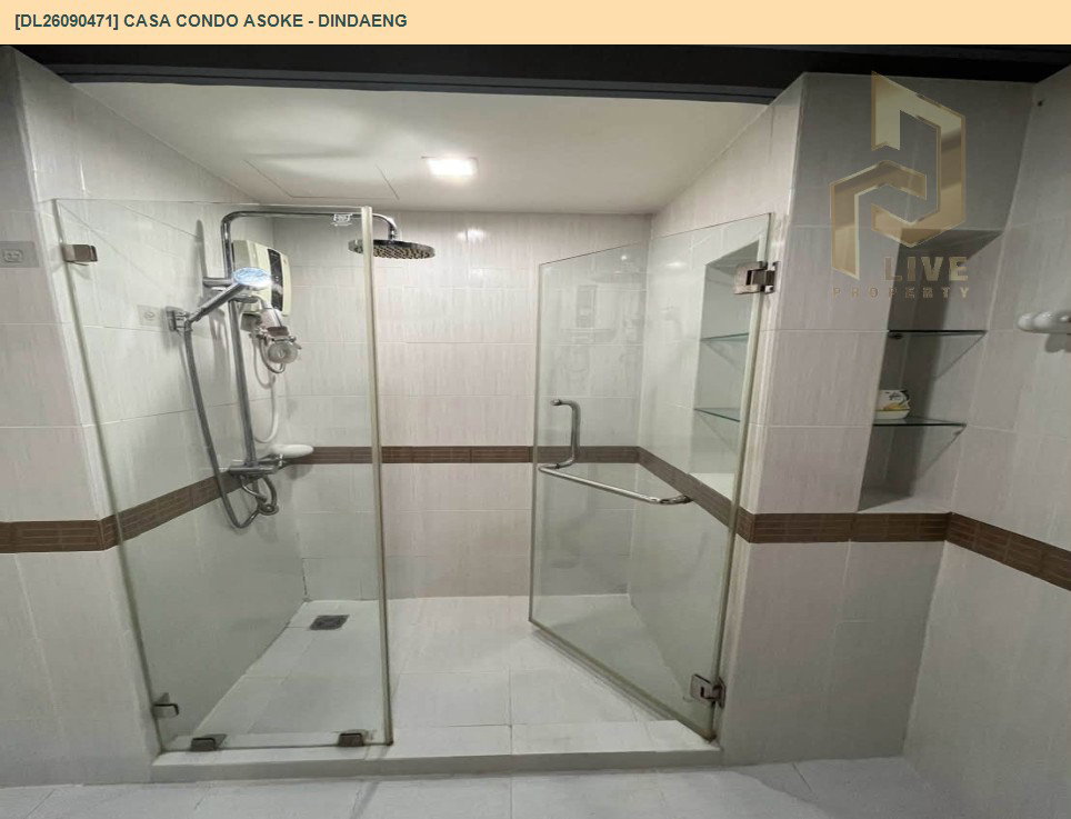 รูป DL26090471 ให้เช่าคอนโด คาซ่า คอนโด อโศก - ดินแดง (Casa Condo Asoke - Dindaeng) ใกล้ MRT พระราม 9 พร้อมเข้าอยู่ โทรด่วน 0653619502 LineID @952jdxxk - รูปที่ 12/13