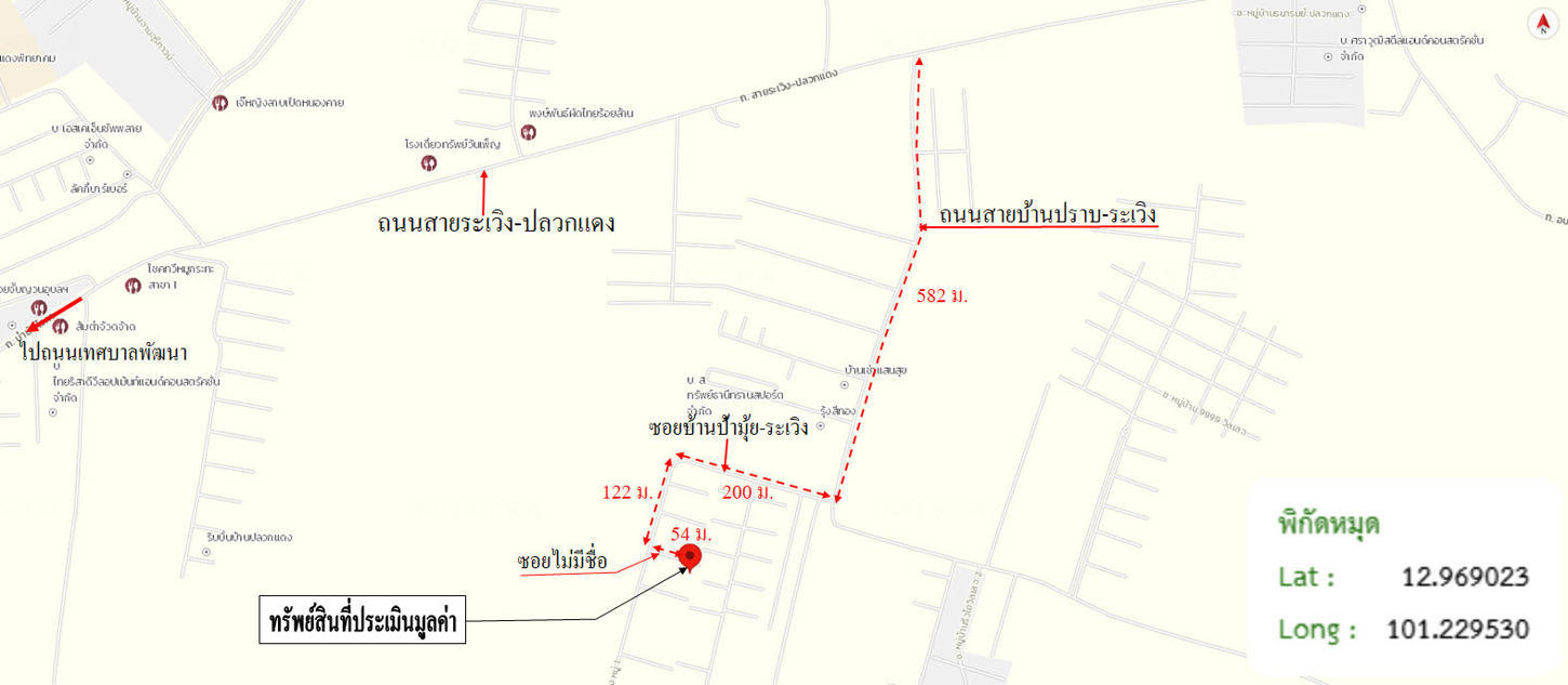 รูป บ้านเดี่ยว 43 ตร.วา ปลวกแดง ระยอง 2.3M - รูปที่ 21/21