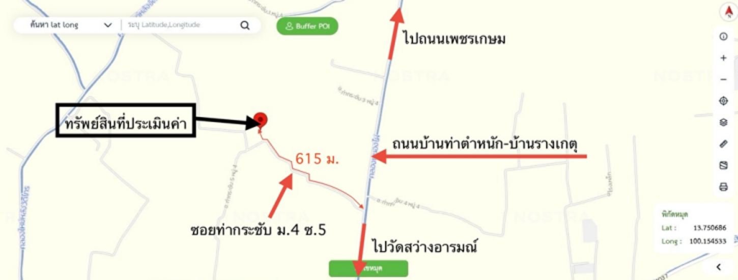 picture HOME 100 Sq.w. Nakhon Chai Sri Nakhon Pathom for 1.8M - 14/15