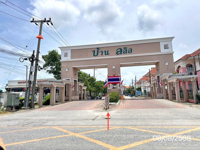 picture HOME 63.6 Sq.w. Muang Samut Prakarn Samut Prakarn for 3.8M - 6/15