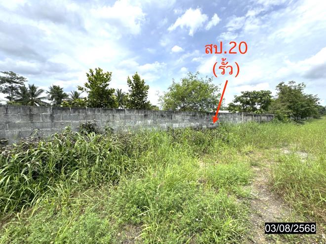 รูป โกดัง 11795 ตร.วา เดชอุดม อุบลราชธานี 37.3M - รูปที่ 33/71