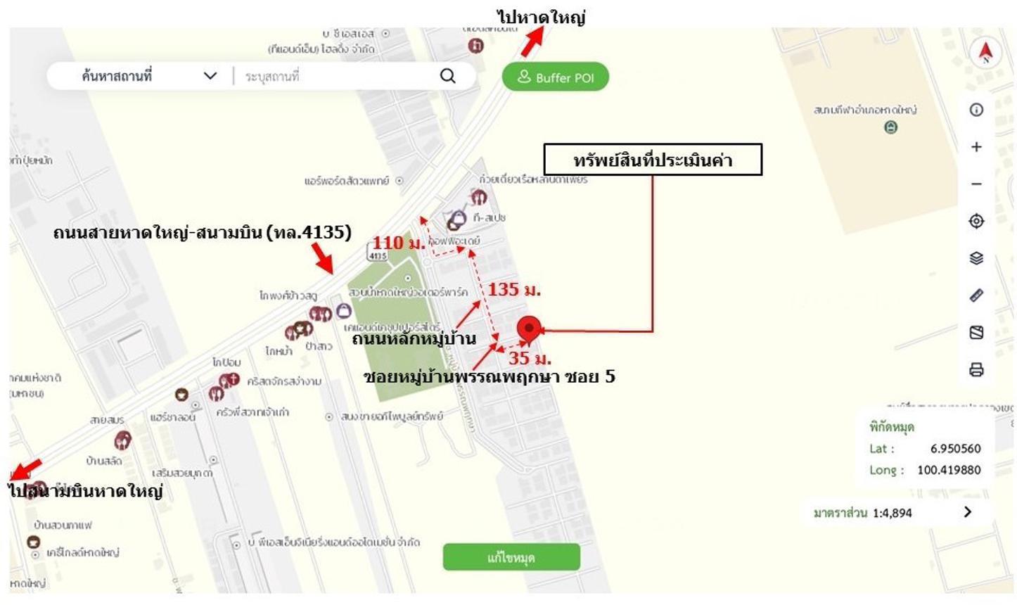 รูป บ้านเดี่ยว 69.4 ตร.วา พรรณพฤกษา เฟส 1 หาดใหญ่ สงขลา 5.5M - รูปที่ 29/29