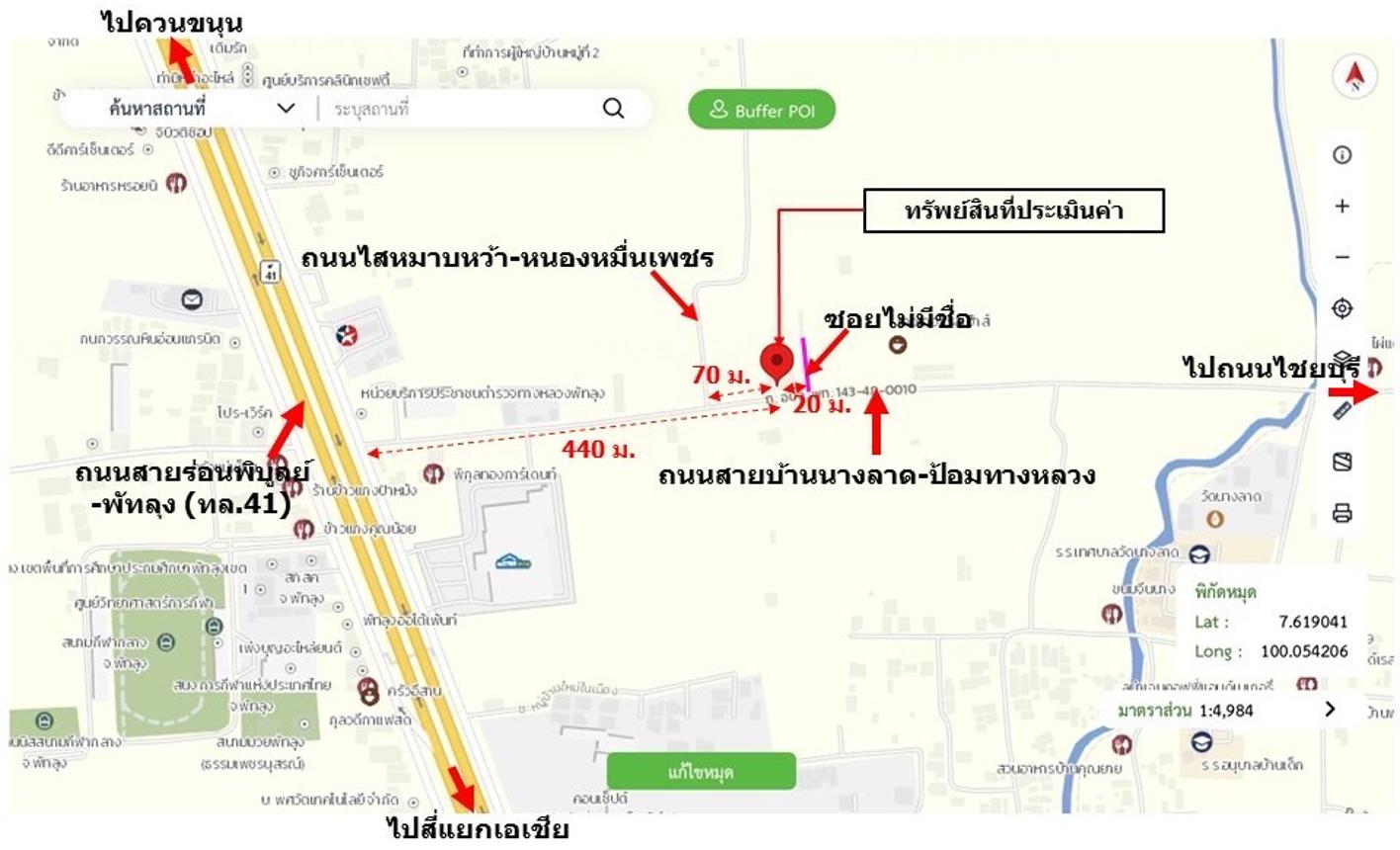 picture SHOP HOUSE 25.1 Sq.w. Muang Phatthalung Phatthalung for 2M - 28/29