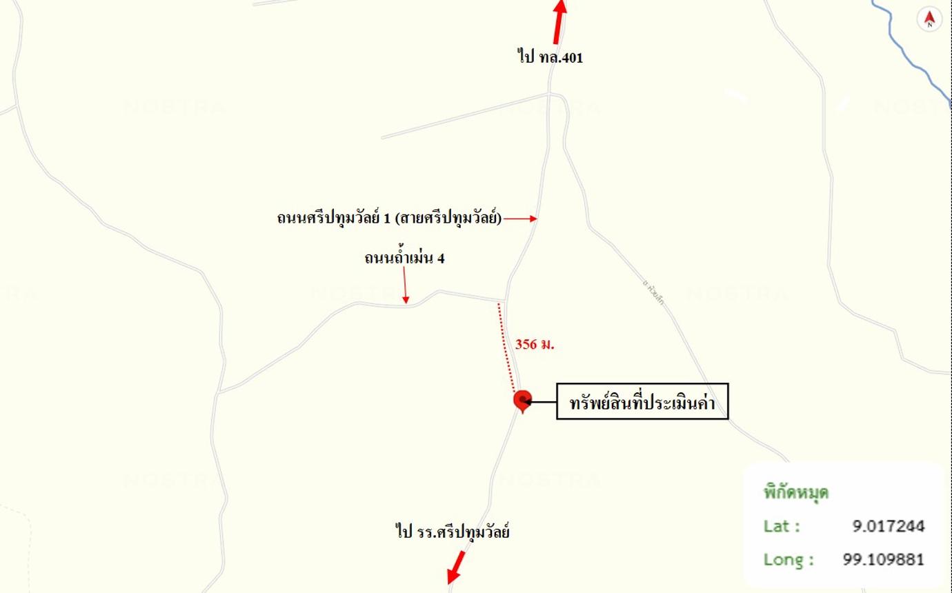 รูป บ้านเดี่ยว 110 ตร.วา พุนพิน สุราษฎร์ธานี 1.8M - รูปที่ 21/21