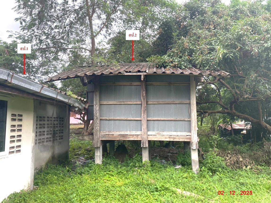 รูป บ้านเดี่ยว 111 ตร.วา ส่องดาว สกลนคร 921,000 - รูปที่ 27/33
