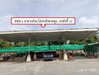 listing thumbnail image 15