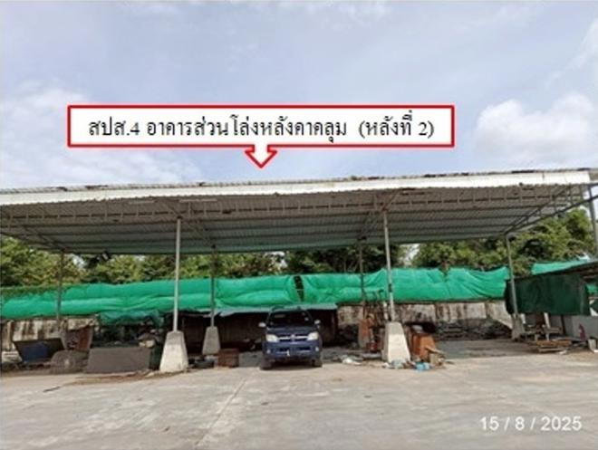 picture OFFICE 4435 Sq.w. Ban Bung Chonburi for 44.7M - 16/41
